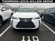  LEXUS UX 300h