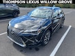 LEXUS UX 300h