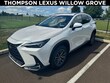 LEXUS NX 350