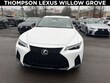  LEXUS IS 350
