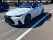 LEXUS IS 350