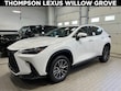  LEXUS NX 350