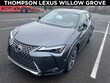  LEXUS UX 300h