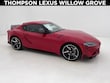  Toyota GR Supra