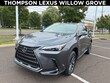  LEXUS NX 350