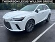 LEXUS RX 350h