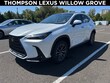 LEXUS NX 350h