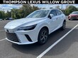 LEXUS RX 350h