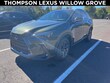 LEXUS NX 350