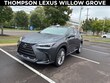 LEXUS NX 350
