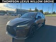LEXUS NX 450h+