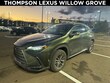  LEXUS NX 350