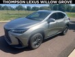LEXUS NX 350