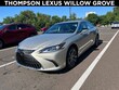 LEXUS ES 300h