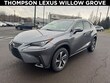  LEXUS NX 300