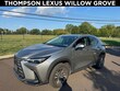 LEXUS NX 350