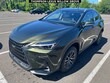  LEXUS NX 350