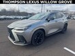  LEXUS NX 350