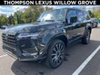 LEXUS GX 550