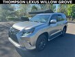  LEXUS GX 460