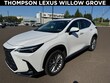 LEXUS NX 350