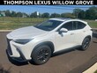 LEXUS NX 350