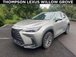  LEXUS NX 350