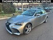  LEXUS IS 300