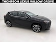 LEXUS UX 300h