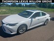 LEXUS ES 300h