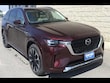  Mazda CX-90