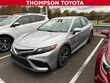 Toyota Camry Hybrid