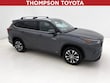  Toyota Highlander Hybrid