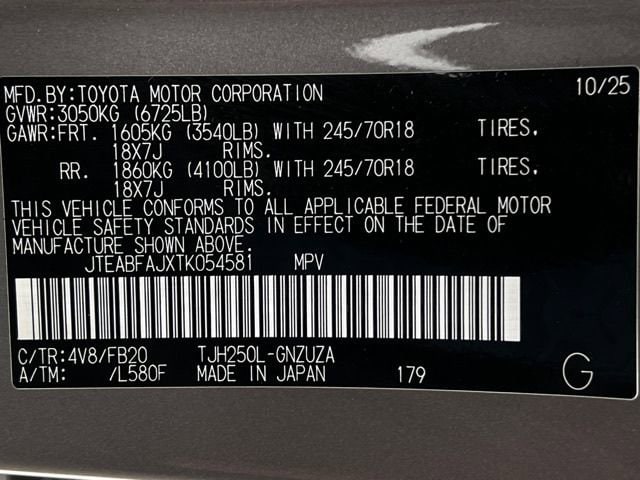 2026 Toyota Land Cruiser Land Cruiser 1958 - Photo 16