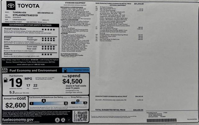 2026 Toyota Tundra SR5 - Photo 16