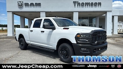 2026 Ram 2500 Tradesman Pickup