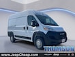  Ram Promaster 2500
