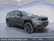  Jeep Grand Cherokee L