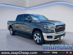 2026 Ram 1500 Tradesman Pickup