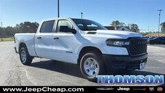 2026 Ram 1500 Tradesman Pickup