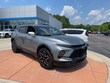 Chevrolet Blazer