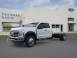 Ford F-550SD