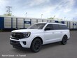  Ford Expedition Max