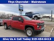  Chevrolet Silverado 2500HD