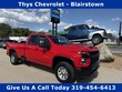  Chevrolet Silverado 2500HD