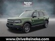  Ford Bronco Sport