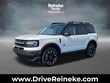  Ford Bronco Sport