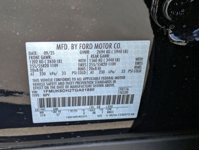 2026 Ford Explorer Active - Photo 25