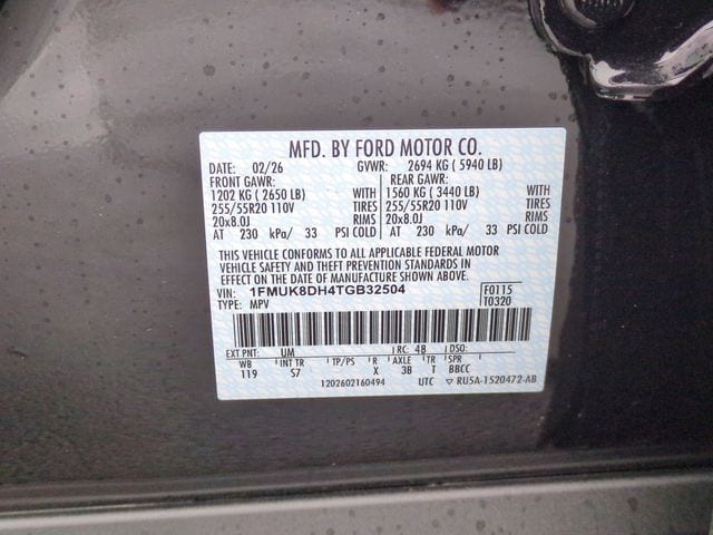 2026 Ford Explorer Active - Photo 25