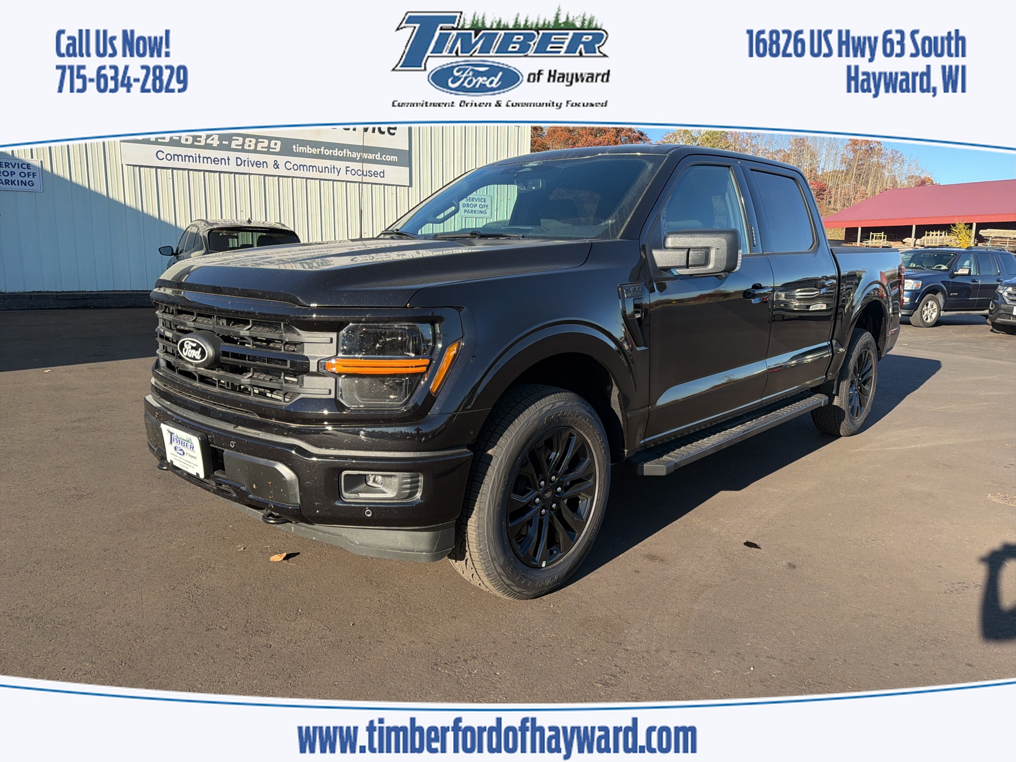 2026 Ford F-150